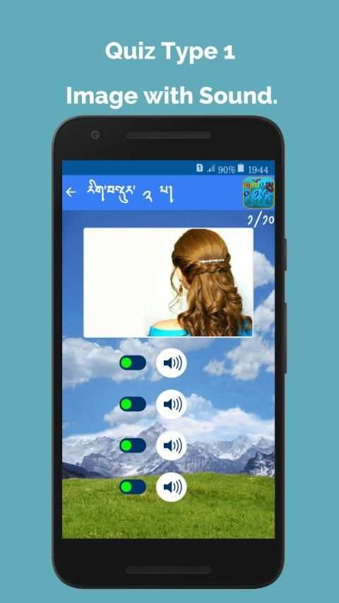 Kids Learn Dzongkha screenshot 4