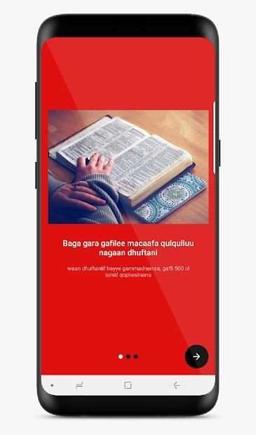 BQ - Gafilee Macaafa Qulqullu screenshot 8