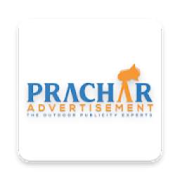 Prachar Ads 1.1.0