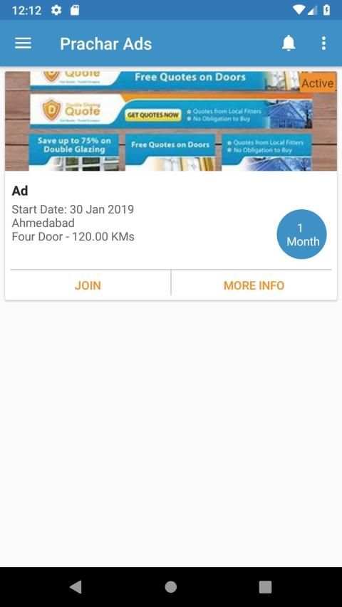 Prachar Ads screenshot 5