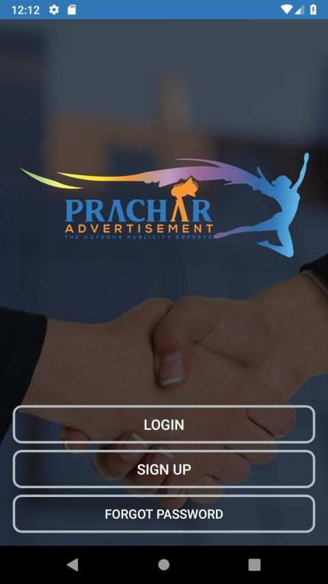 Prachar Ads screenshot 4