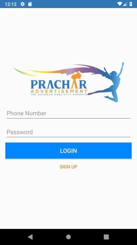 Prachar Ads screenshot 3