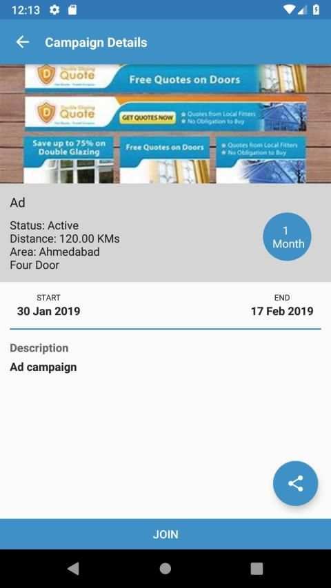 Prachar Ads screenshot 1
