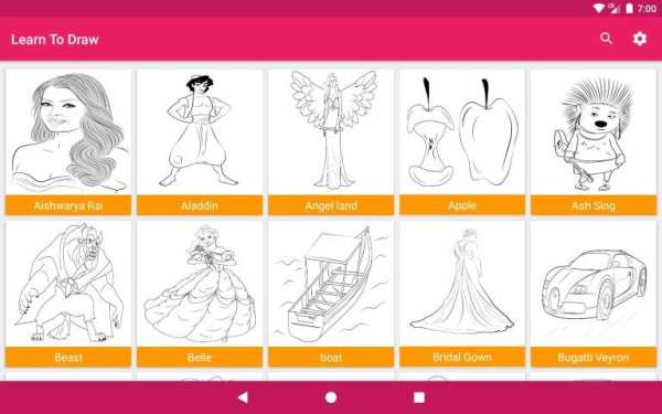 Belajar menggambar screenshot 8