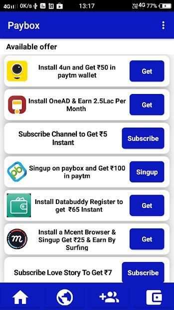 Paybox स्क्रीनशॉट 2