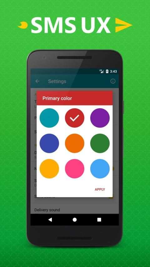 Sms UX स्क्रीनशॉट 1