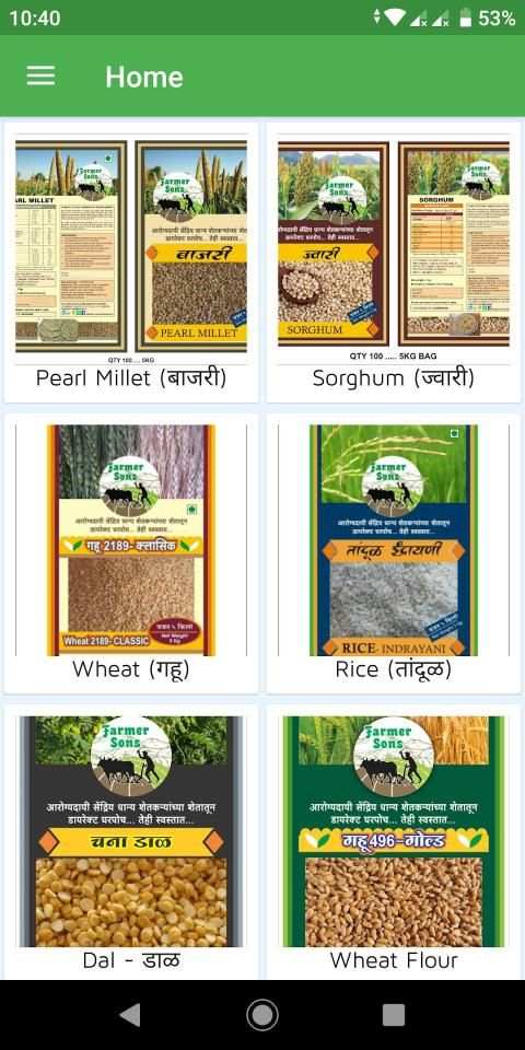 Farmer Sons screenshot 3