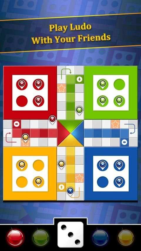 Ludo Master screenshot 4