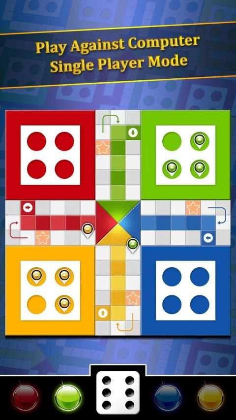 Ludo Master screenshot 1