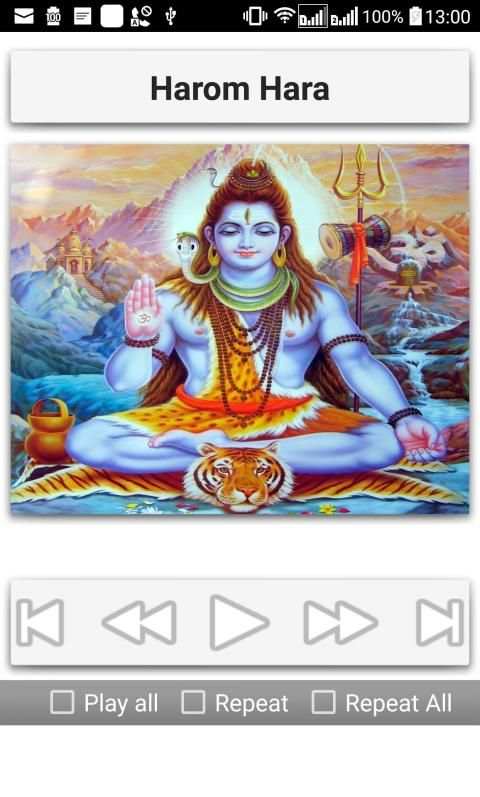Shiva Songs screenshot 8