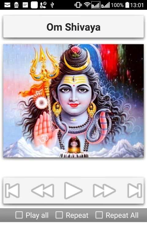 Shiva Songs screenshot 4