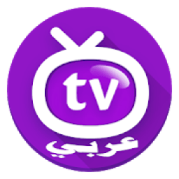 تلفاز عربي TV Arabe 2019
‎ icon