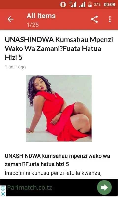 ufundi wa mahaba screenshot 3