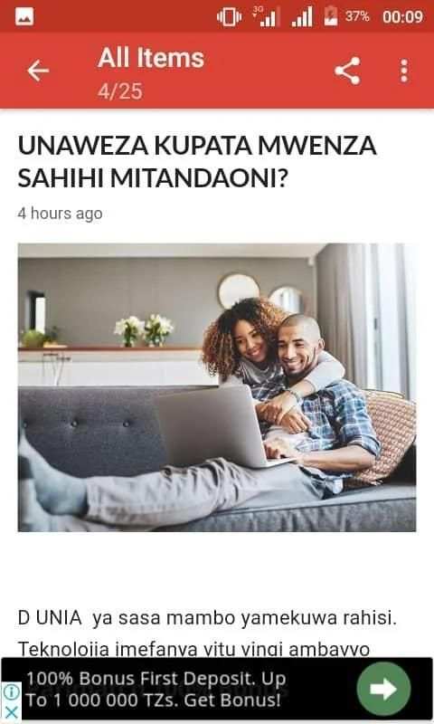 ufundi wa mahaba screenshot 2