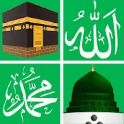 Islamic Stickers For Whatsapp- WAStickerapps आइकन