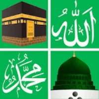 Islamic Stickers For Whatsapp- WAStickerapps