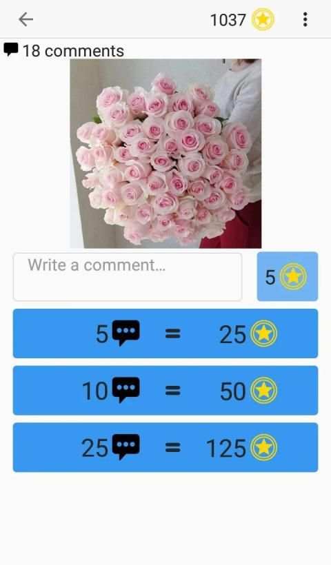Comments For Instagram screenshot 1