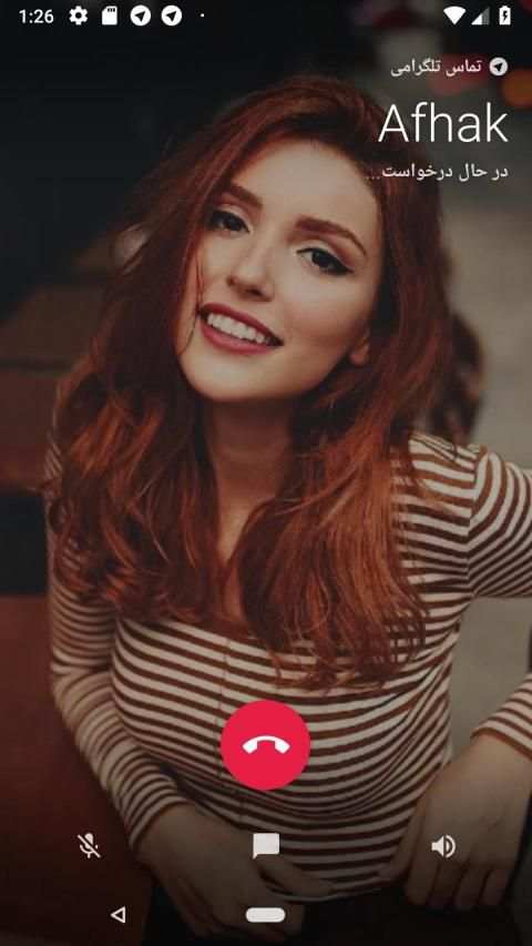 موبوگرام ضد فیلتر+ حالت روح
‎ screenshot 3