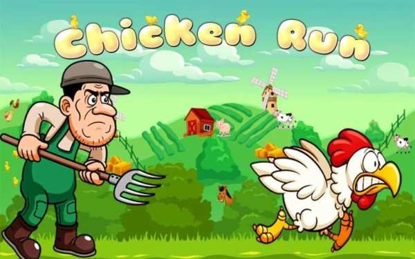 Chicken Run स्क्रीनशॉट 4