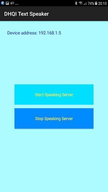 DHQI TTS Text Speaker 1 تصوير الشاشة