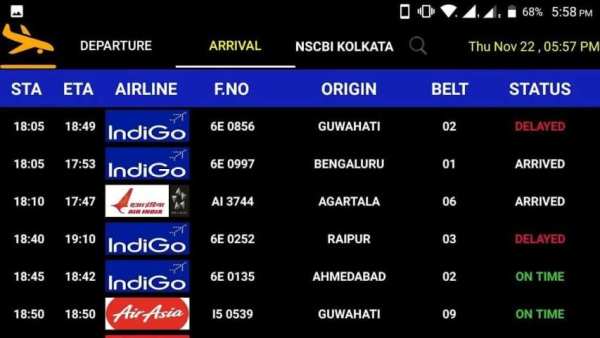 Kolkata FIDS स्क्रीनशॉट 1