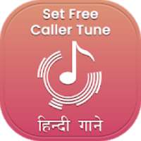 Set Caller Tune : New Song Ringtone Maker on 9Apps