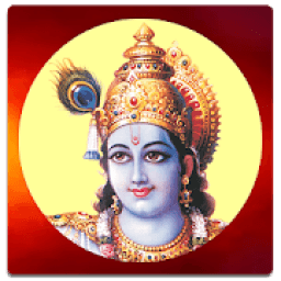 સંપૂર્ણ ભગવદ ગીતા -પાર્થિવ ગોહિલ - Music Videos icon