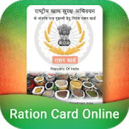 ikon Ration Card Online India : Ration Card List 2019