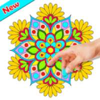 Rangoli Paint And Coloring Games आइकन