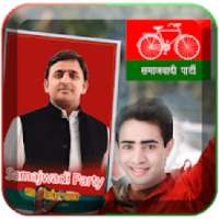 Samajwadi Party Photo Frames