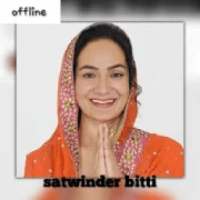 all best punjabi songs -Satwinder Bitti on 9Apps
