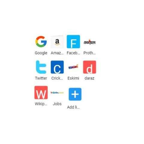 Bangla 4G Mini Browser स्क्रीनशॉट 2