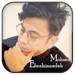 Mohsen Ebrahimzadeh 1