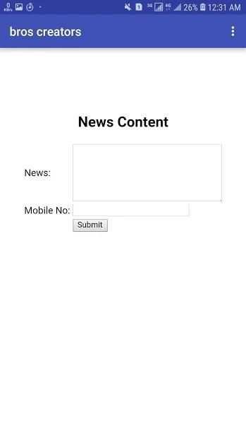 send fake sms anyone скриншот 2