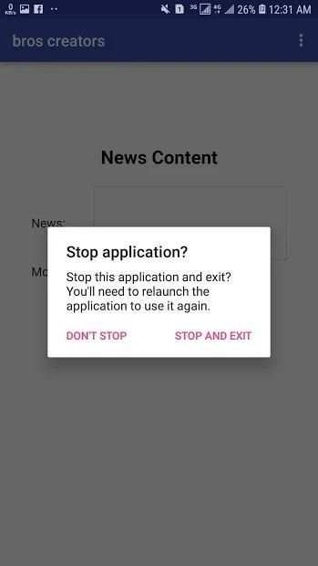 send fake sms anyone скриншот 1