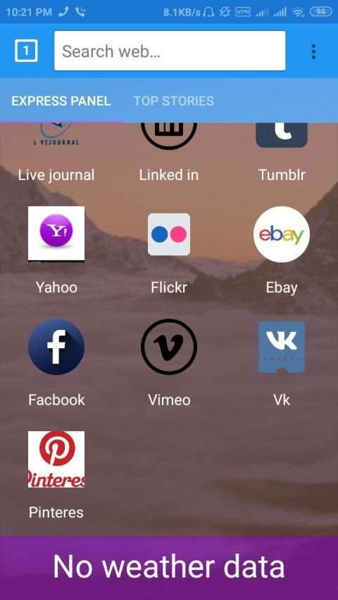Supar browser स्क्रीनशॉट 2