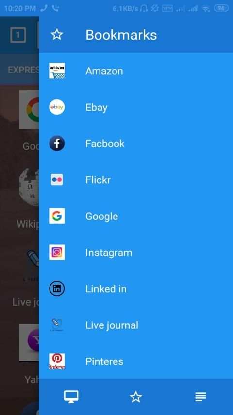 Supar browser स्क्रीनशॉट 3