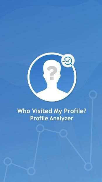 who viewed my fb profile – Profile analyzer screenshot 2