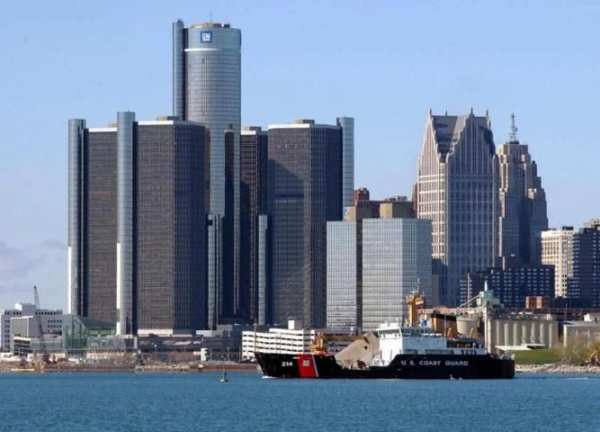Detroit, MI - weather screenshot 1