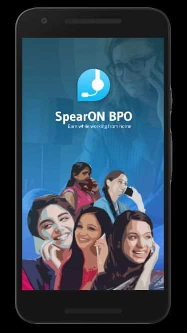 SpearON BPO screenshot 6