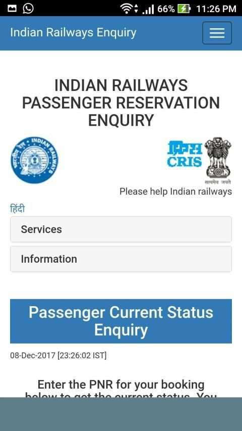 Railway Reservation screenshot 4