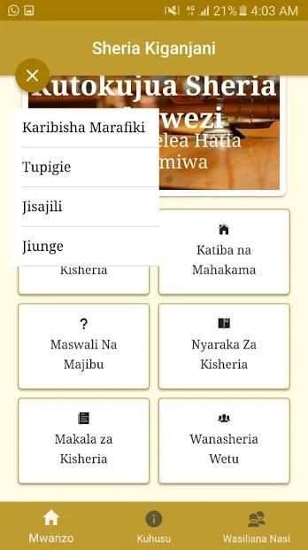 Sheria Kiganjani screenshot 1