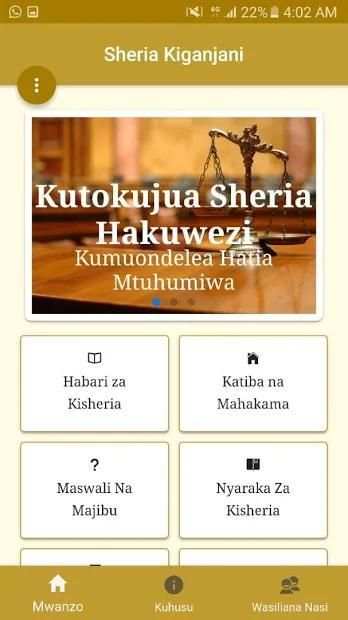 Sheria Kiganjani screenshot 2