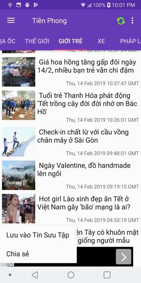 Tin Nhanh screenshot 5
