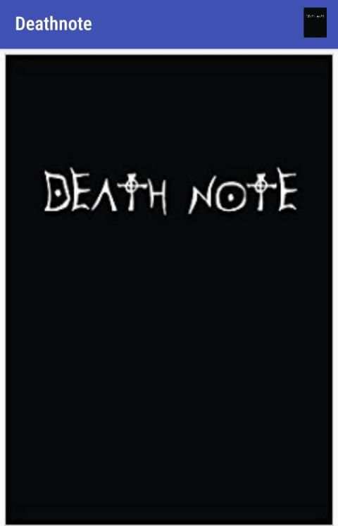 DeathNote स्क्रीनशॉट 1