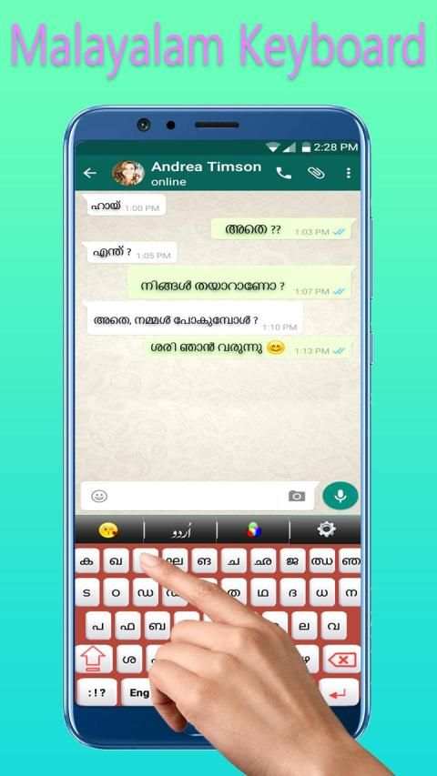 Malayalam English keyboard 2019 - Fast typing screenshot 5