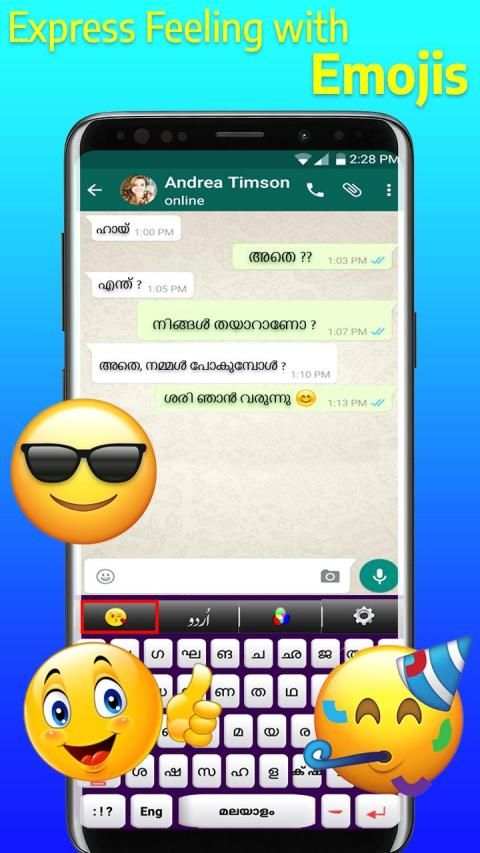 Malayalam English keyboard 2019 - Fast typing screenshot 4
