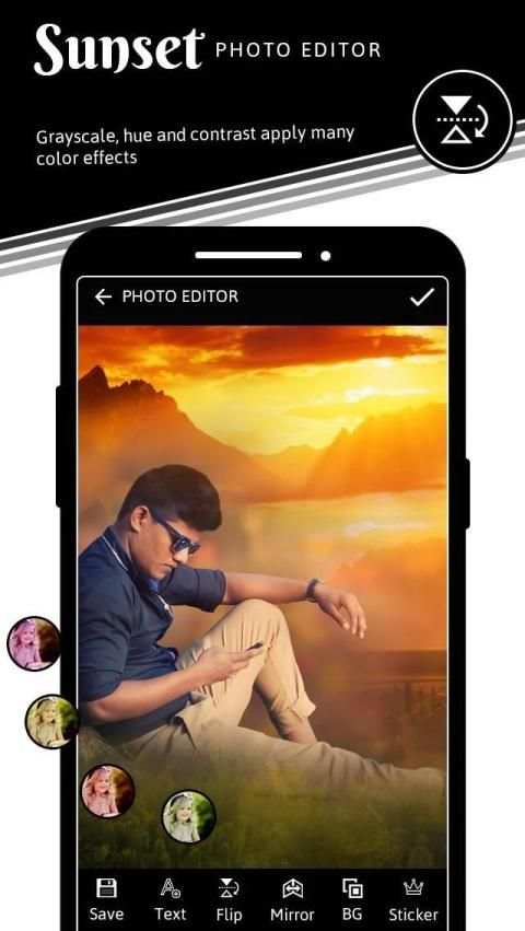 Sunset Photo Editor App स्क्रीनशॉट 4