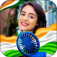 Republic Day Dp Maker