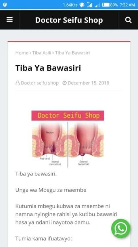 Dr seifu shop screenshot 1
